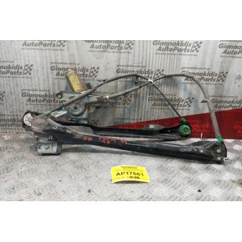 Γρύλλος - Μηχανισμός Παραθύρου Με Μοτερ Εμπρος Δεξια Ford Focus 3 Θυρο 1997-2004 2 pins