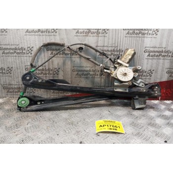 Γρύλλος - Μηχανισμός Παραθύρου Με Μοτερ Εμπρος Δεξια Ford Focus 3 Θυρο 1997-2004 2 pins