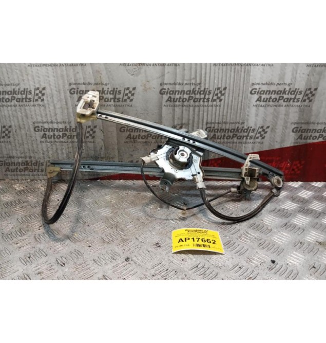 Γρύλλος - Μηχανισμός Παραθύρου Με Μοτερ Εμπρος Δεξια Citroen Xsara 5 Θυρο 1997-2000 2 pins 400679T1