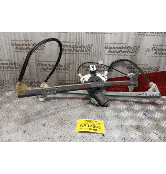 Γρύλλος - Μηχανισμός Παραθύρου Με Μοτερ Εμπρος Δεξια Citroen Xsara 5 Θυρο 1997-2000 2 pins 400679T1