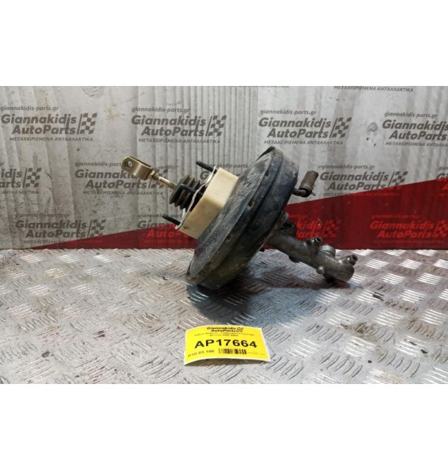 Σεβρό Φρένων - Σεβρόφρενο Hyundai Accent 2000-2004  