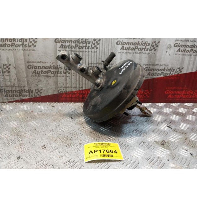 Σεβρό Φρένων - Σεβρόφρενο Hyundai Accent 2000-2004  