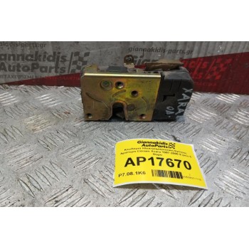 Κλειδαριά Ηλεκτρομαγνητικη Εμπρος Αριστερα Citroen Xsara 1997-2000 6 pins 5 Θυρο