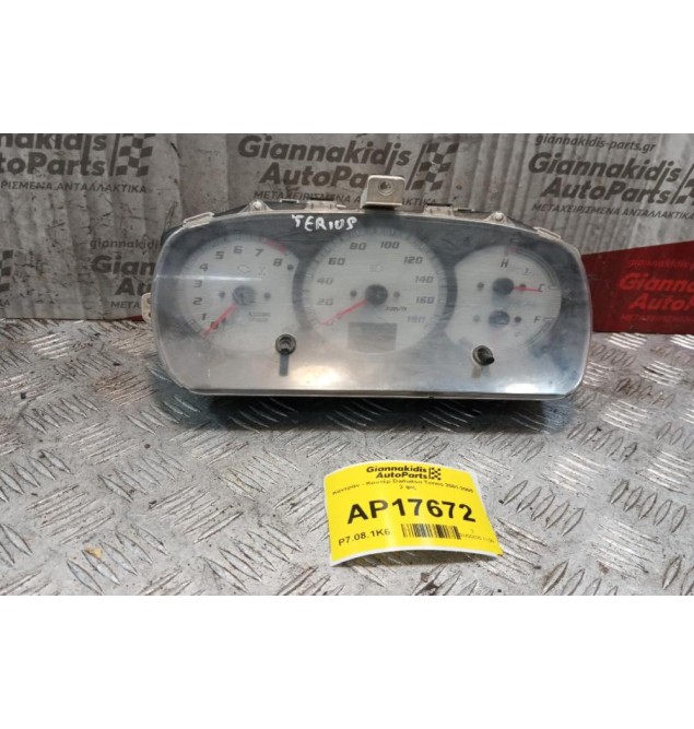 Καντράν - Κοντέρ Daihatsu Terios 2001-2005 2 φις