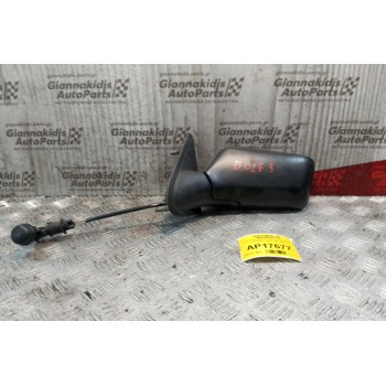 Καθρέπτης Μηχανικος Εμπρος Αριστερα Volkswagen Golf III 1992-1998