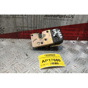 Κλειδαριά Ηλεκτρομαγνητικη Εμπρος Δεξια Citroen Xsara 1997-2000 6 pins