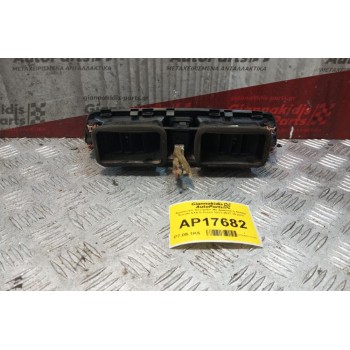 Αεραγωγόι Κεντρικοι Με Διακοπτη Αλαρμ Suzuki SX4 S-Cross 2013-2017 10 pins 73610-61M0