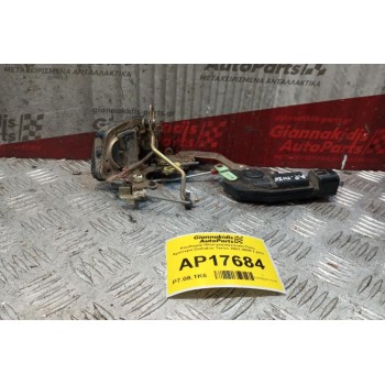 Κλειδαριά Ηλεκτρομαγνητικη Πισω Αριστερα Daihatsu Terios 2001-2005 2 pins