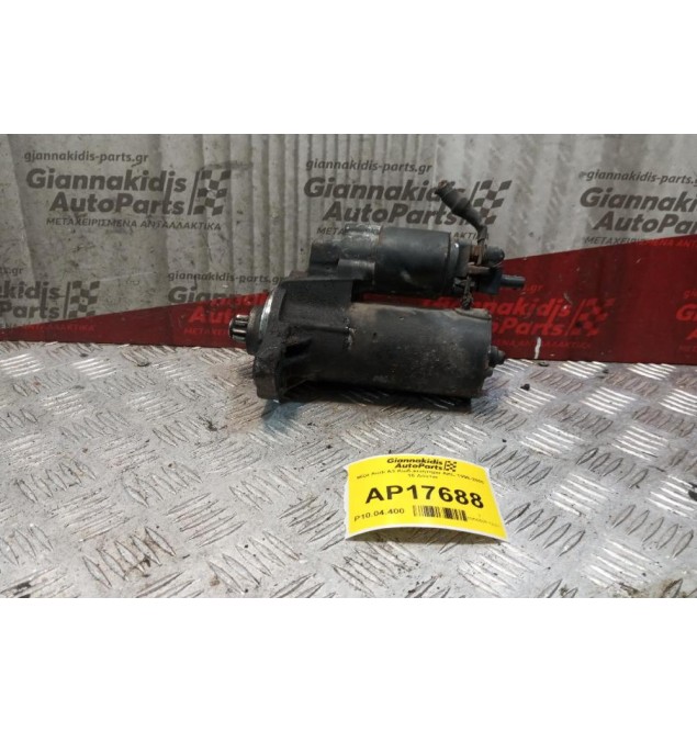 Μίζα Audi A3 Κωδ.κινητηρα AKL 1996-2000 10 Δοντια