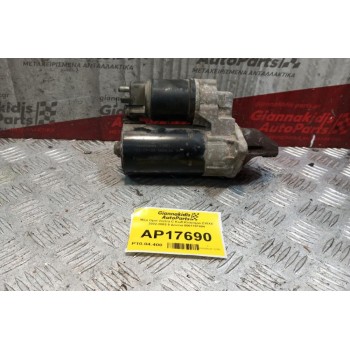 Μίζα Opel Vectra C Κωδ.Κινητηρα Z18XE 2002-2005 9 Δοντια 0001107404