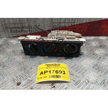 Χειριστήριο Κλιματισμού Nissan Almera N15 1995-2000 4+3+6 pins