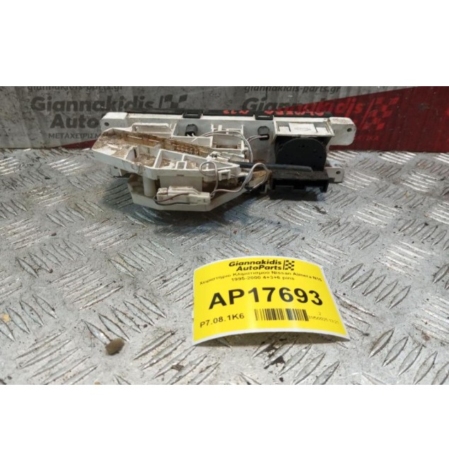 Χειριστήριο Κλιματισμού Nissan Almera N15 1995-2000 4+3+6 pins