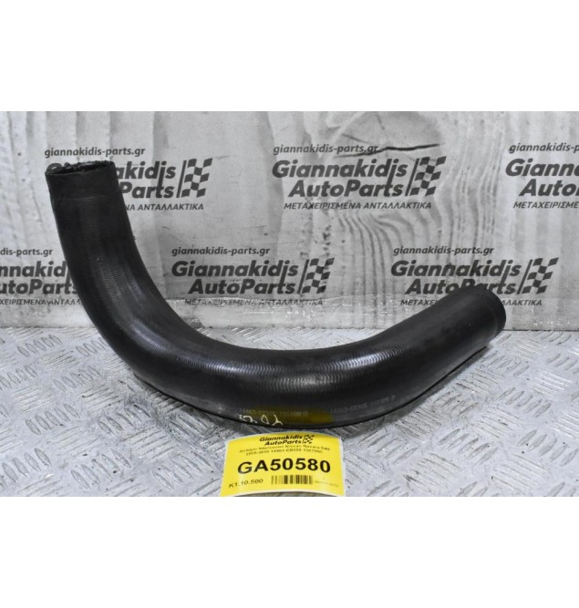 Κολάρο Intercooler Nissan Navara D40 2005-2010 14463-EB305 130705C