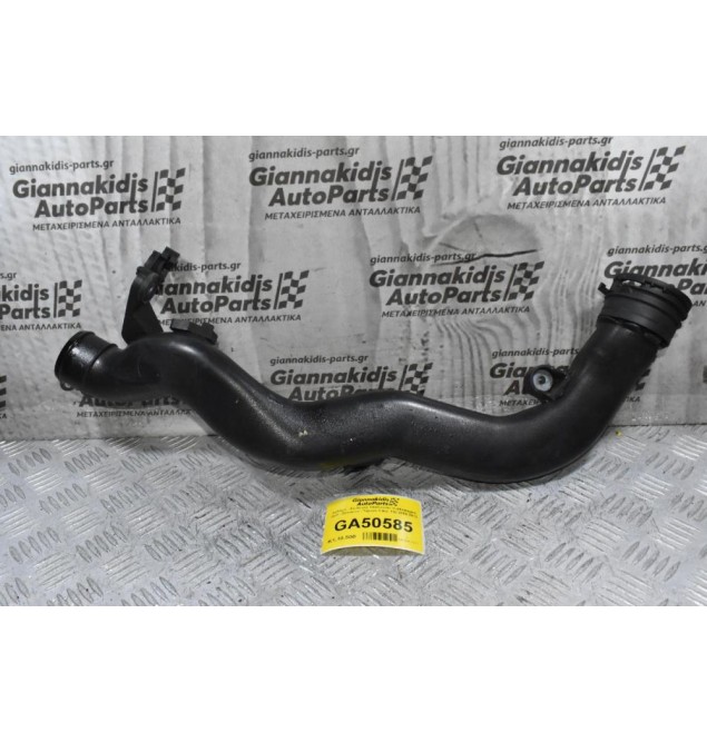 Κολάρο - Σωλήνας Intercooler Volkswagen Golf - Scirocco - Tiguan 1.4cc TSI 2008-2013 (Seat Audi Skoda)