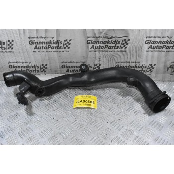 Κολάρο - Σωλήνας Intercooler Volkswagen Golf - Scirocco - Tiguan 1.4cc TSI 2008-2013 (Seat Audi Skoda)