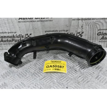 Κολάρο Intercooler Seat Leon 1.4cc TSI 2005-2014 03C145673H (Volkswagen - Skoda - Audi)