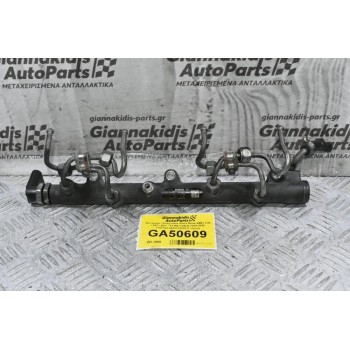 Μπεκιέρα / Σωληνάκια Μπέκ Bmw E90 / E46 / E87 / E81 / X3 M47204D4 2000-2012 7787164 0445214030 (Γνήσια)