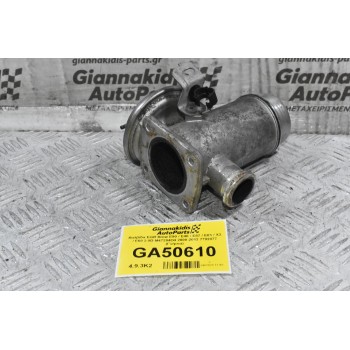 Βαλβίδα EGR Bmw E90 / E46 / E87 / E81 / X3 / E60 2.0D M47204D4 2000-2012 7792077 (Γνήσια)