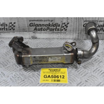 Ψυγείο EGR Bmw E90 / E46 / E87 / E81 / X3 / E60 2.0D M47204D4 2000-2012 779006503 (Γνήσιο)