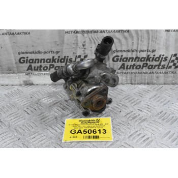 Αντλία Υδραυλικού Τιμονιού Bmw E90 / E46 / E87 / E81 / X3 / E60 2.0D M47204D4 2000-2012 7692974546 (Γνήσιο)