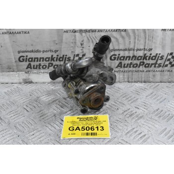 Αντλία Υδραυλικού Τιμονιού Bmw E90 / E46 / E87 / E81 / X3 / E60 2.0D M47204D4 2000-2012 7692974546 (Γνήσιο)