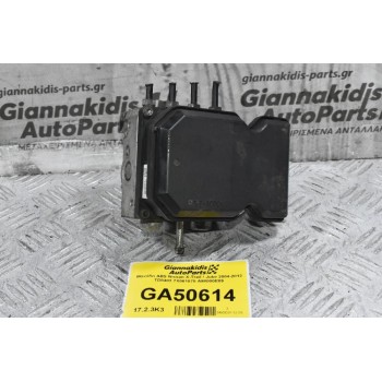 Μονάδα ABS Nissan X-Trail / Juke 2004-2012 47660-JG400 TD8403 7X061575 A98000E89 (Γνήσια)