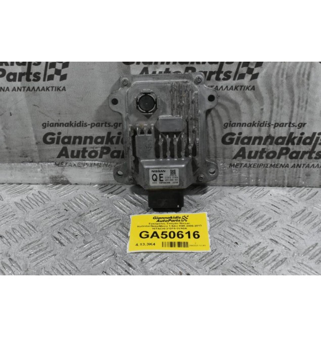 Εγκέφαλος Σασμάν Nissan Kubistar/Note/Micra 1.5dci K9K 2005-2013 HITACHI 310F6-3VA0A