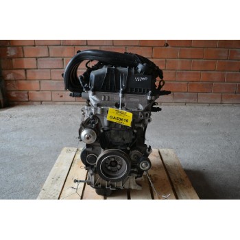 Κινητήρας - Μοτέρ Pegeuot 208 HMZ HM01 1.2 82ps 2012-2020