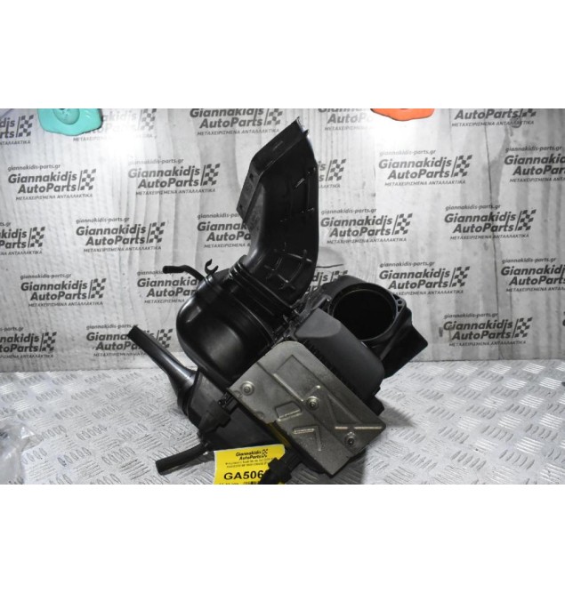 Φιλτροκούτι Audi Q5 A5 A4 2008-2015 8K0133837BF 8K0133843E (Γνήσιο)