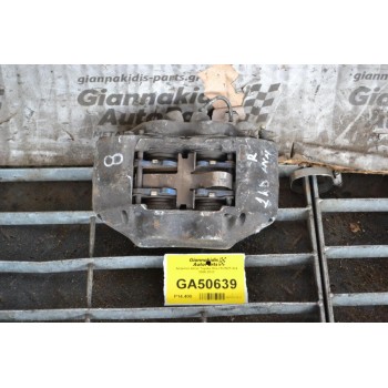 Δαγκάνα Δεξια Toyota Hilux KUN25 4x4 2005-2012