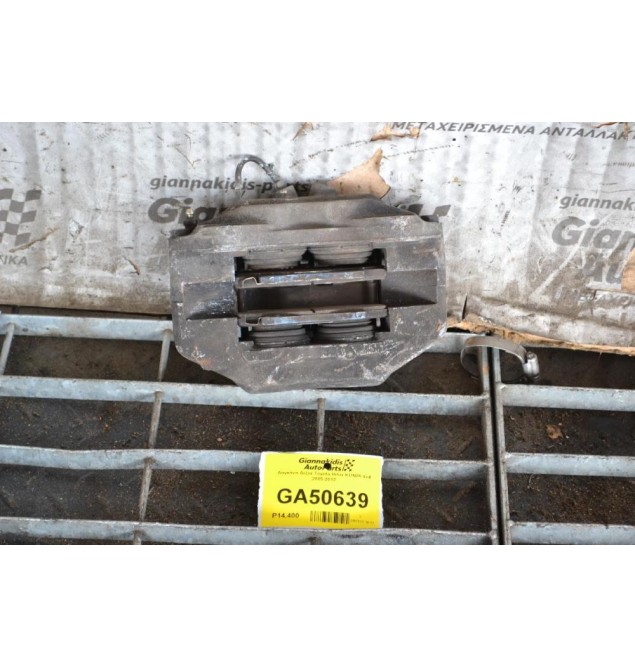 Δαγκάνα Δεξια Toyota Hilux KUN25 4x4 2005-2012