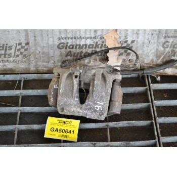 Δαγκάνα(Εμπρός Δεξιά) Mercedes-Benz E 200 W211 2002-2009 (Γνησια Χωρις Κενα)