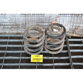 Πισω Ελατήρια Toyota Hiace 1997-2012