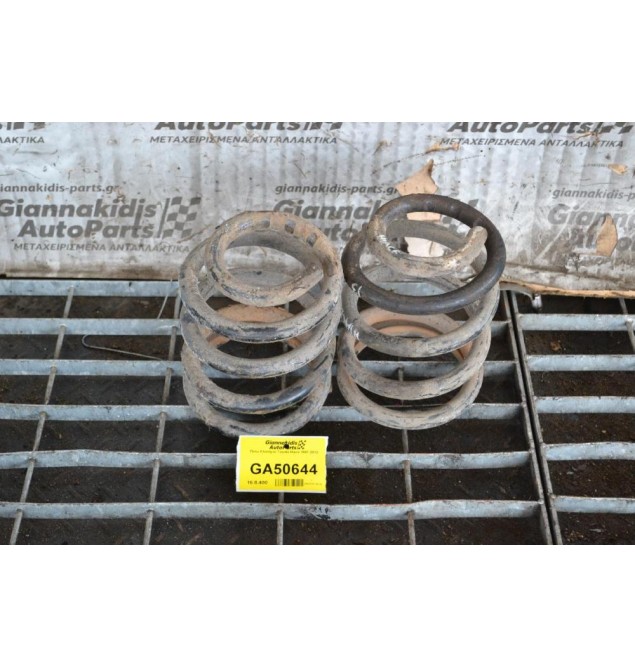 Πισω Ελατήρια Toyota Hiace 1997-2012