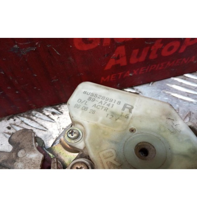 Κλειδαριά Ηλεκτρομαγνητικη Εμπρος Αριστερα Nissan Almera N15 3Θυρο 1995-2000 4 pins 8055289918