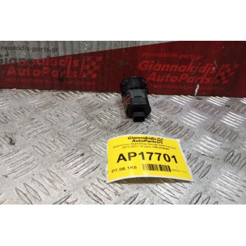 Διακόπτης Start/Stop Suzuki SX4 S-Cross 2013-2017 10 pins 10R-034940