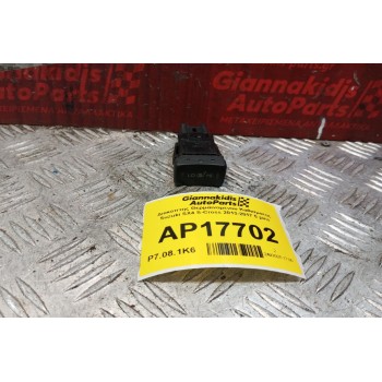 Διακόπτης Θερμαινομενου Καθισματος Suzuki SX4 S-Cross 2013-2017 5 pins