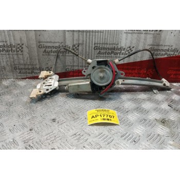 Γρύλλος - Μηχανισμός Παραθύρου Με Μοτερ Εμπρος Δεξια Nissan Almera N15 3 Θυρο 1995-2000 2 pins