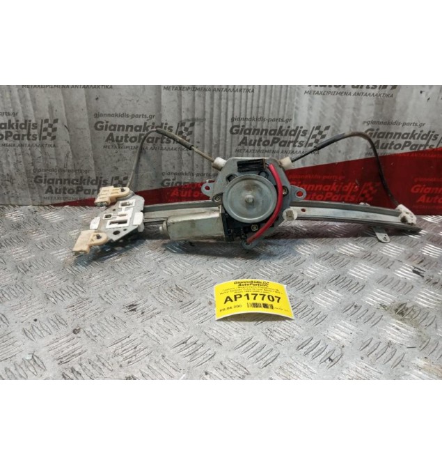 Γρύλλος - Μηχανισμός Παραθύρου Με Μοτερ Εμπρος Δεξια Nissan Almera N15 3 Θυρο 1995-2000 2 pins