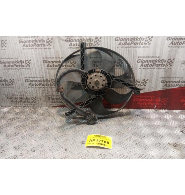 Ανεμιστήρας/Βεντιλατέρ Audi A3 Κωδ.Κινητηρα AKL 1996-2003 1J0959455F 3 pins