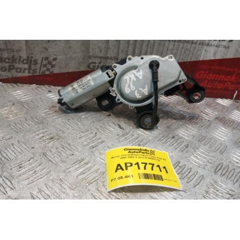 Μοτέρ Υαλοκαθαριστήρων Πισω Audi A3 1996-2003 4 pins 8L0955711A