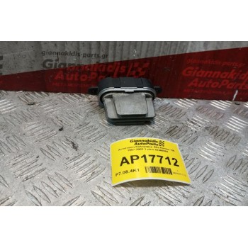 Αντισταση Καλοριφερ Alfa Romeo 156 1997-2003 2+4 pins 52466964