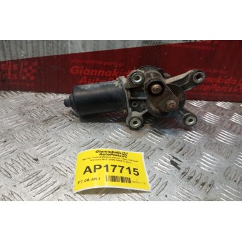 Μοτέρ Υαλοκαθαριστήρων Πισω Nissan Almera Ν15 1995-2000 5 pins