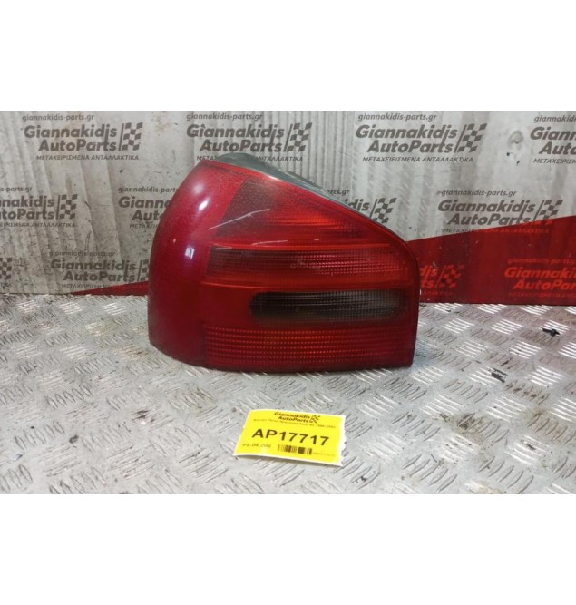 Φανάρι Πίσω Αριστερα Audi A3 1996-2003
