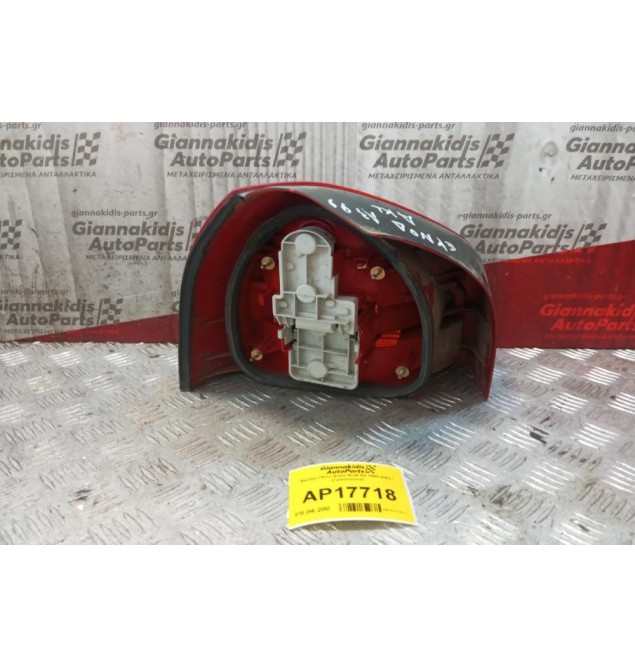 Φανάρι Πίσω Δεξια Audi A3 1996-2003 * (Γρατσουνια)