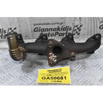 Χταπόδι - Πολλαπλή Εξαγωγής Renault Clio / kangoo / Megane 1.5 K9K 2001-2018 (Dacia Duster / Santero) (Nissan Note)