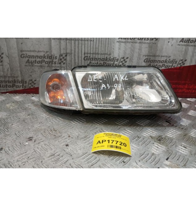 Φανάρι Με Φλας Εμπρός Δεξια Audi A3 1996-2003