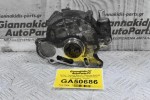 Αντλία - Τρομπα Φρένου / Εξόστερ Audi A4 2.0 TDI CJC 2008-2012 03L145100 (Seat - Volkswagen - Skoda)