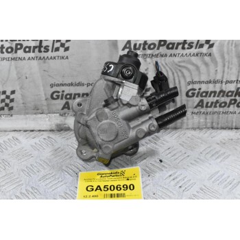 Αντλία Πετρελαίου Volkswagen Amarok 2.0 CSHA 03L130755AB 0445010533 (Γνήσια)