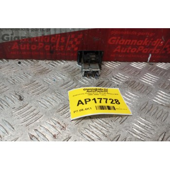 Διακόπτης Καθρεφτων Nissan Almera N15 1995-2000 7 pins